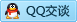 QQ在线咨询254329744